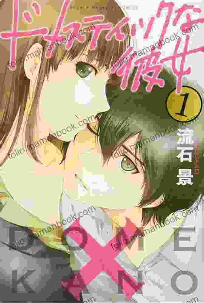 Domestic Girlfriend 217 Kei Sasuga Manga Cover Domestic Girlfriend #217 Kei Sasuga